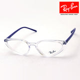 レイバン メガネ Ray-Ban RX7188 8086