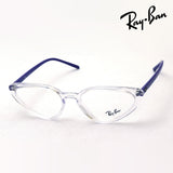 射线玻璃杯Ray-Ban RX7188 8086