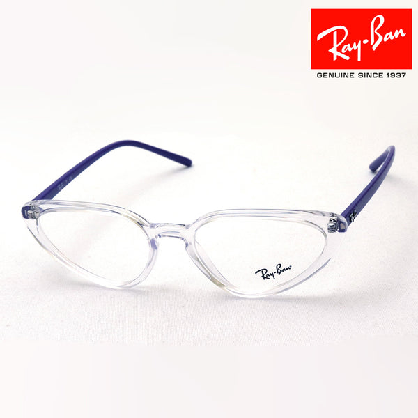 Ray-Ban Glasses Ray-Ban RX7188 8086