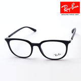 Gafas ray-ban ray-ban rx7190 2000