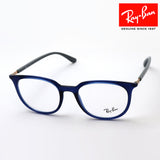 Glasias Ray-Ban Ray-Ban RX7190 8084
