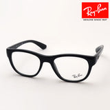 Gafas ray-ban ray-ban rx7191 2000