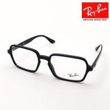 Gafas ray-ban ray-ban rx7198 2000