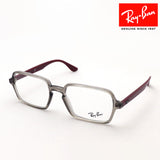 Glasias Ray-Ban Ray-Ban RX7198 8083