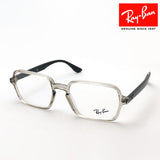 GAJAS RAY-BAN Ray-Ban RX7198 8141