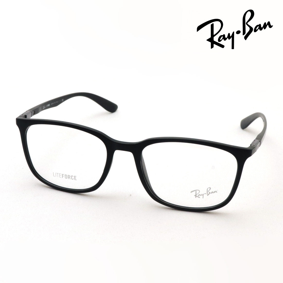 Gafas ray-ban ray-ban rx7199 5204