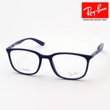 Gafas ray-ban ray-ban rx7199 5207