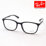 GAJAS RAY-BAN Ray-Ban RX7199 5521