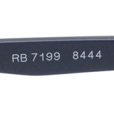 レイバン メガネ Ray-Ban RX7199 8444 52 54 ウェリントン