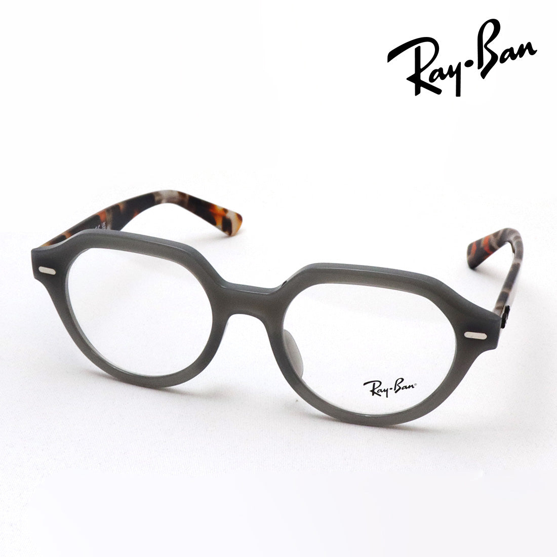 Gafas ray-ban ray-ban rx7214f 8259 gina