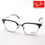 Ray-Ban Glasses New Clubmaster Ray-Ban RX7216F 8322