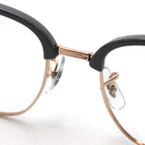 Ray-Ban Glasses New Clubmaster Ray-Ban RX7216F 8322
