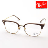 Ray-Ban Glasses New Clubmaster Ray-Ban RX7216F 8342