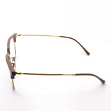Ray-Ban Glasses New Clubmaster Ray-Ban RX7216F 8342