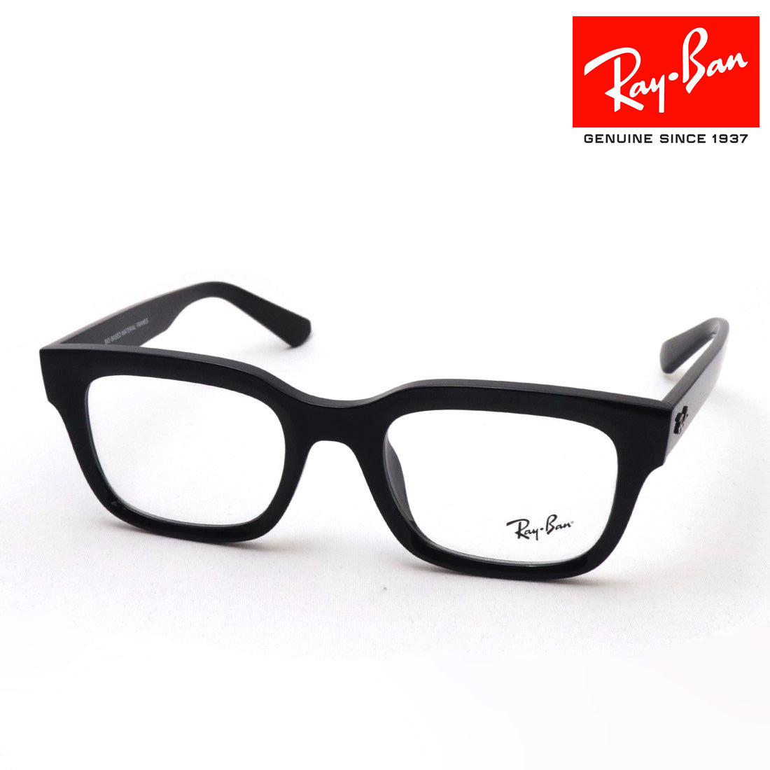 レイバン メガネ Ray-Ban RX7217F 8260 チャド – GLASSMANIA -TOKYO ...