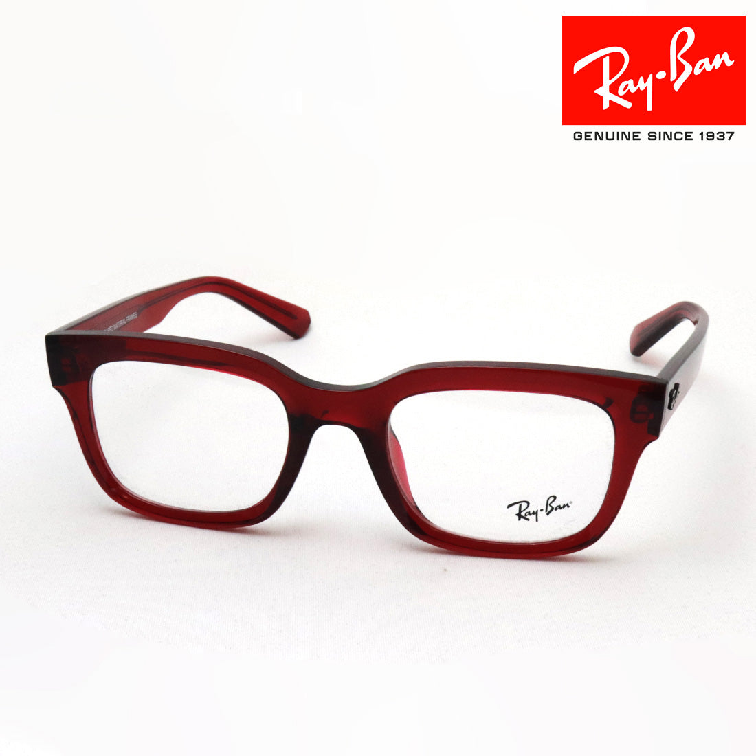 新品 レイバン 眼鏡 メガネ Ray-Ban rx7177f 2000 51mm 黒縁 黒ぶち 
