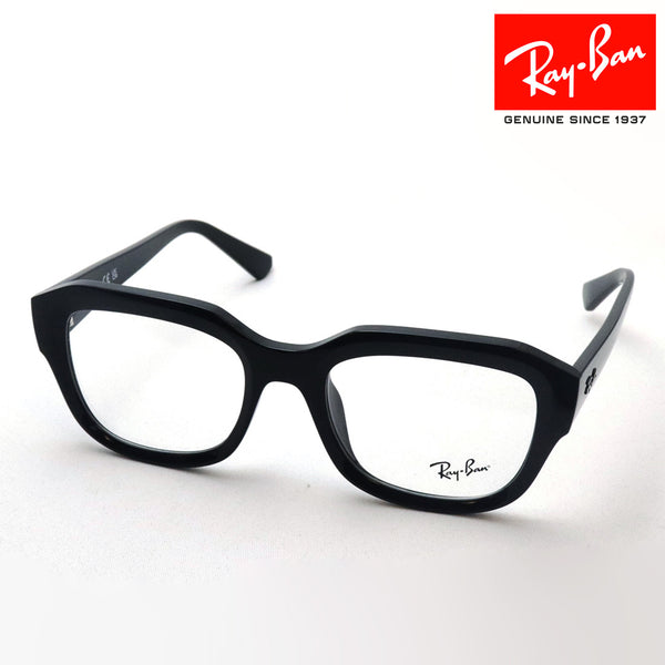 Ray-Ban Glasses Ray-Ban RX7225F 8260