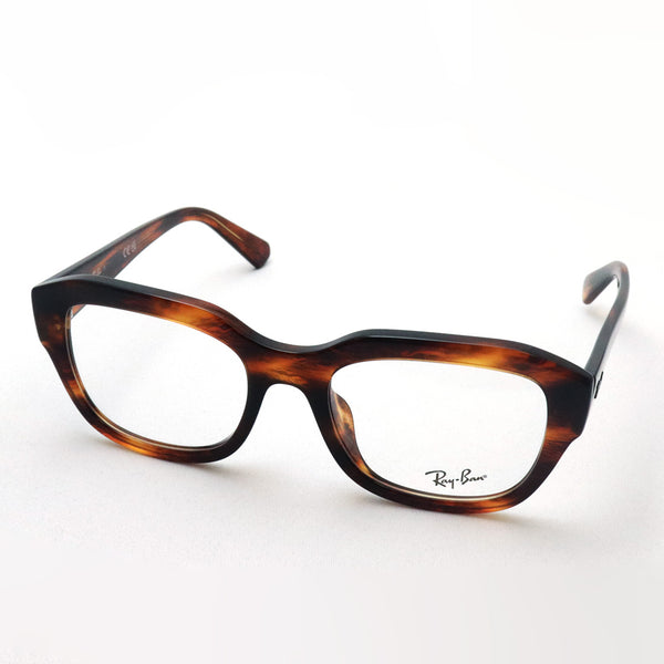 Ray-Ban Glasses Ray-Ban RX7225F 8315