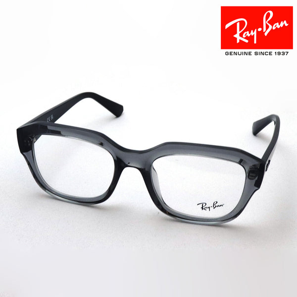 Ray-Ban Glasses Ray-Ban RX7225F 8316