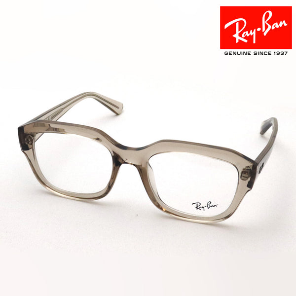 Ray-Ban Glasses Ray-Ban RX7225F 8317