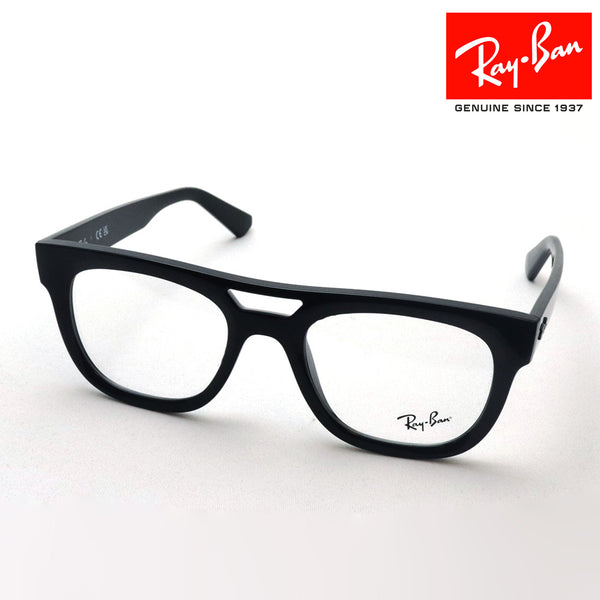 Ray-Ban Glasses Ray-Ban RX7226 8260