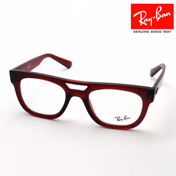 Ray-Ban Glasses Ray-Ban RX7226 8265
