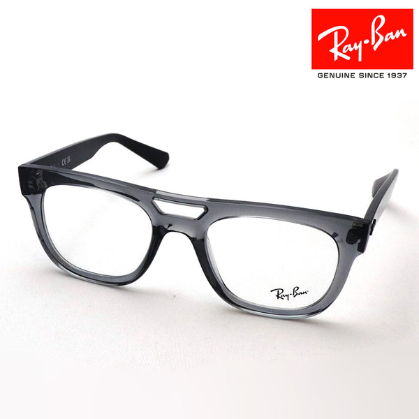Ray-Ban Glasses Ray-Ban RX7226 8316