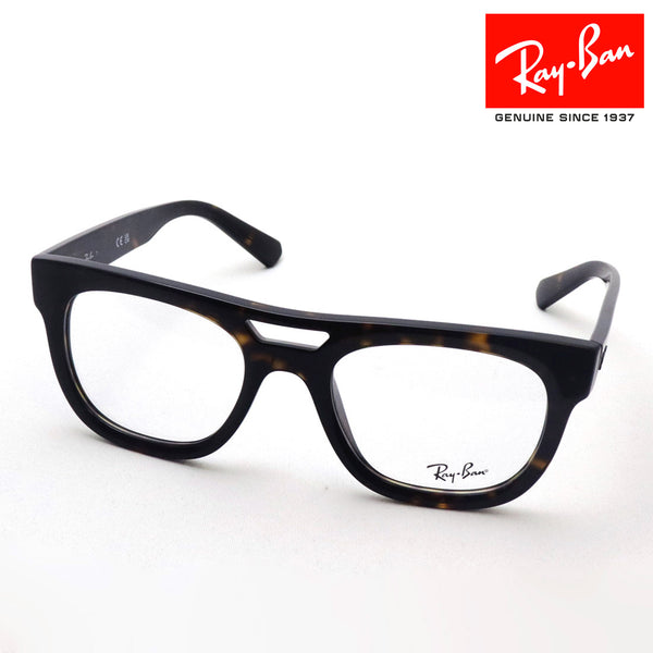 Ray-Ban Glasses Ray-Ban RX7226 8320