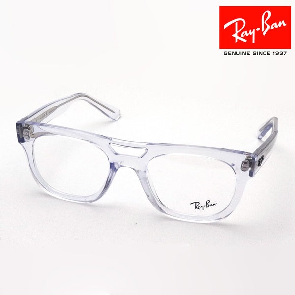 Ray-Ban Glasses Ray-Ban RX7226 8321