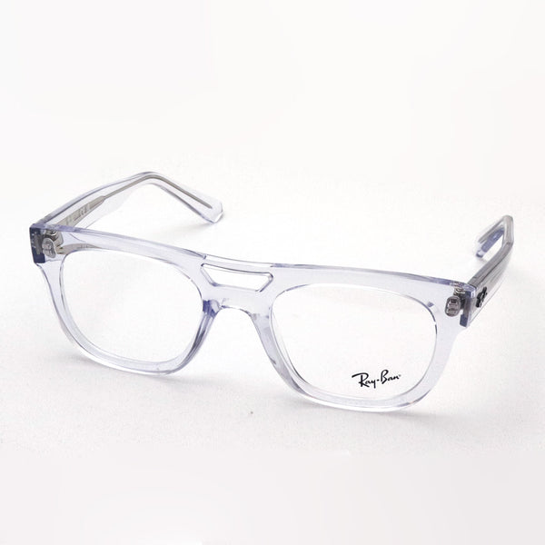 Ray-Ban Glasses Ray-Ban RX7226 8321