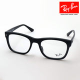 Ray-Ban Glasses Ray-Ban RX7228F 2000