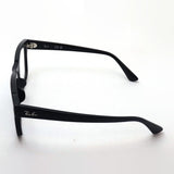 Ray-Ban Glasses Ray-Ban RX7228F 2000