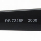 Ray-Ban Glasses Ray-Ban RX7228F 2000