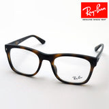 Ray-Ban Glasses Ray-Ban RX7228F 2012