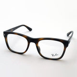 Ray-Ban Glasses Ray-Ban RX7228F 2012