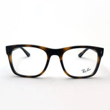 Ray-Ban Glasses Ray-Ban RX7228F 2012