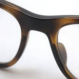 Ray-Ban Glasses Ray-Ban RX7228F 2012