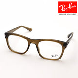 Ray-Ban Glasses Ray-Ban RX7228F 8198