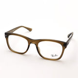 Ray-Ban Glasses Ray-Ban RX7228F 8198