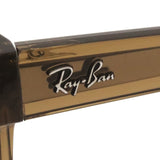 Ray-Ban Glasses Ray-Ban RX7228F 8198