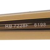 Ray-Ban Glasses Ray-Ban RX7228F 8198