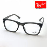 Ray-Ban Glasses Ray-Ban RX7228F 8257