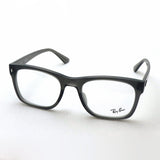 Ray-Ban Glasses Ray-Ban RX7228F 8257