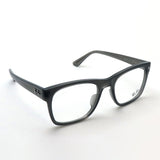Ray-Ban Glasses Ray-Ban RX7228F 8257