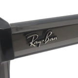Ray-Ban Glasses Ray-Ban RX7228F 8257