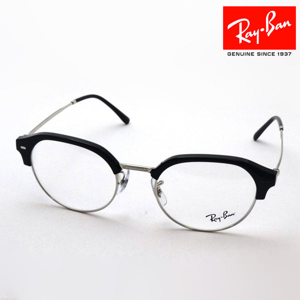 Ray-Ban Glasses Ray-Ban RX7229 2000