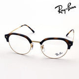 Ray-Ban眼镜Ray-Ban RX7229 2012