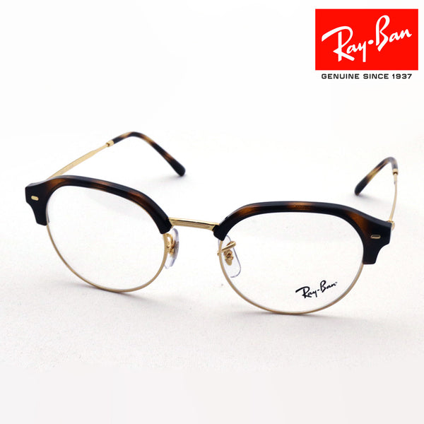Ray-Ban Glasses Ray-Ban RX7229 2012