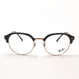 Ray-Ban Glasses Ray-Ban RX7229 8322