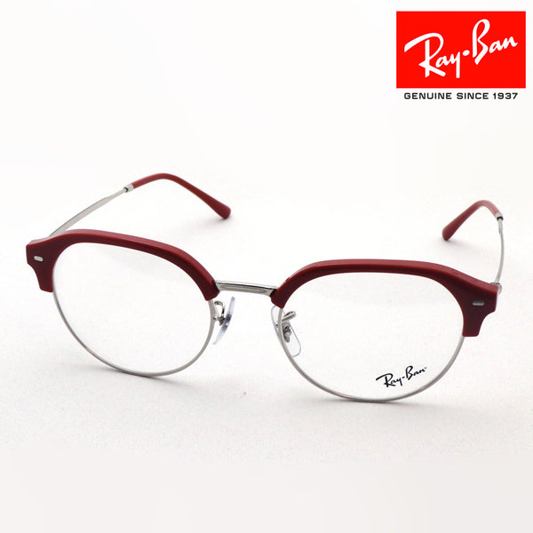 Ray-Ban Glasses Ray-Ban RX7229 8323
